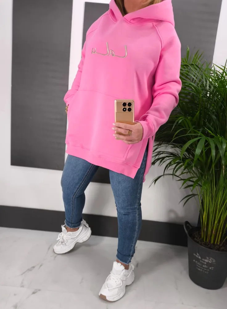 Bluza Dłuższa Candy Pink Kaptur-rozporki - obrazek 6